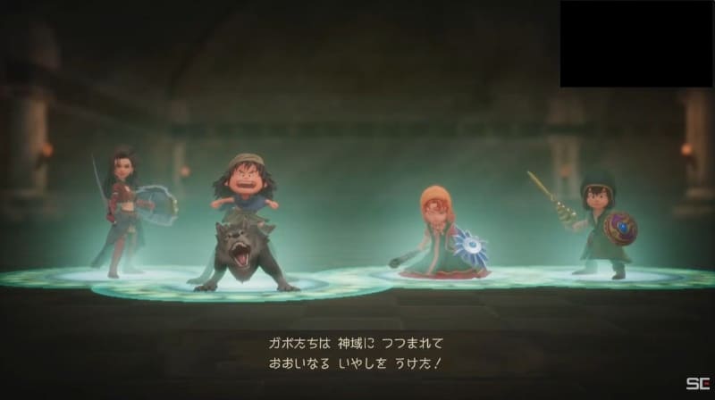 バーストチャージ状態で発動する職業とくせいは非常に強力