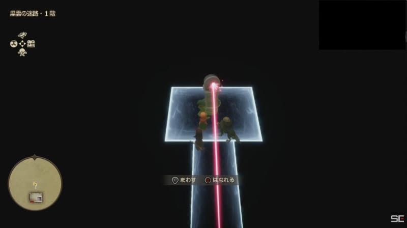 ダンジョン「黒雲の迷路」ではギミックを解いて進む場面も