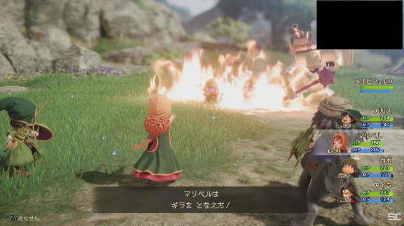 素材感を活かしたキャラクターデザインでモンスターを表現している