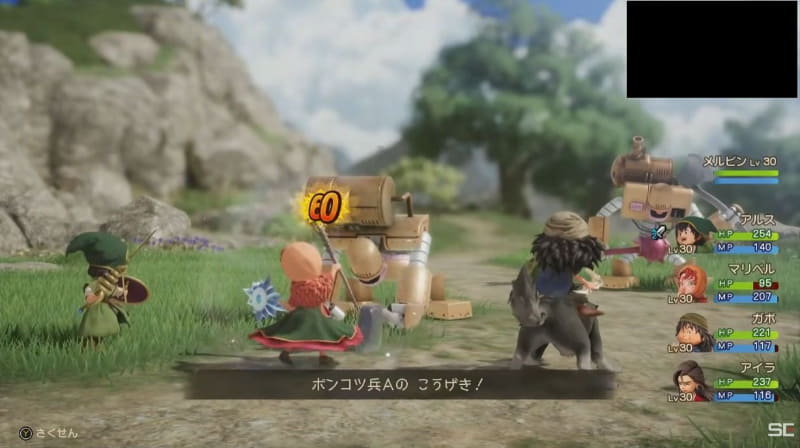 素材感を活かしたキャラクターデザインでモンスターを表現している