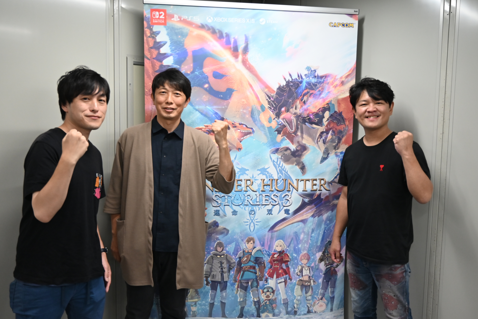 左からメインプランナーの若原大資氏、ディレクターの大黒健二氏、プロデューサーの辻本良三氏