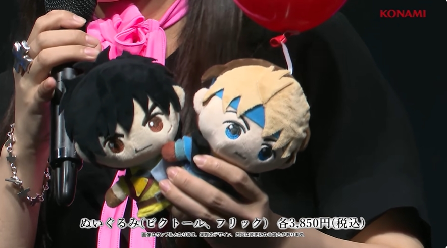 一部グッズ情報も公開された