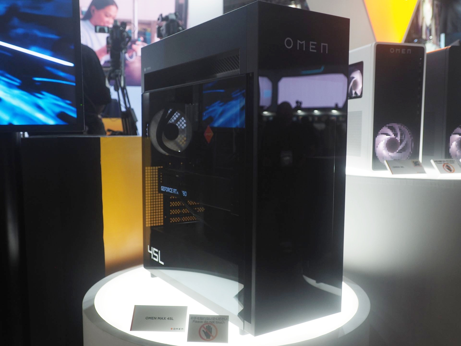 フラッグシップモデルの「OMEN MAX 45L」