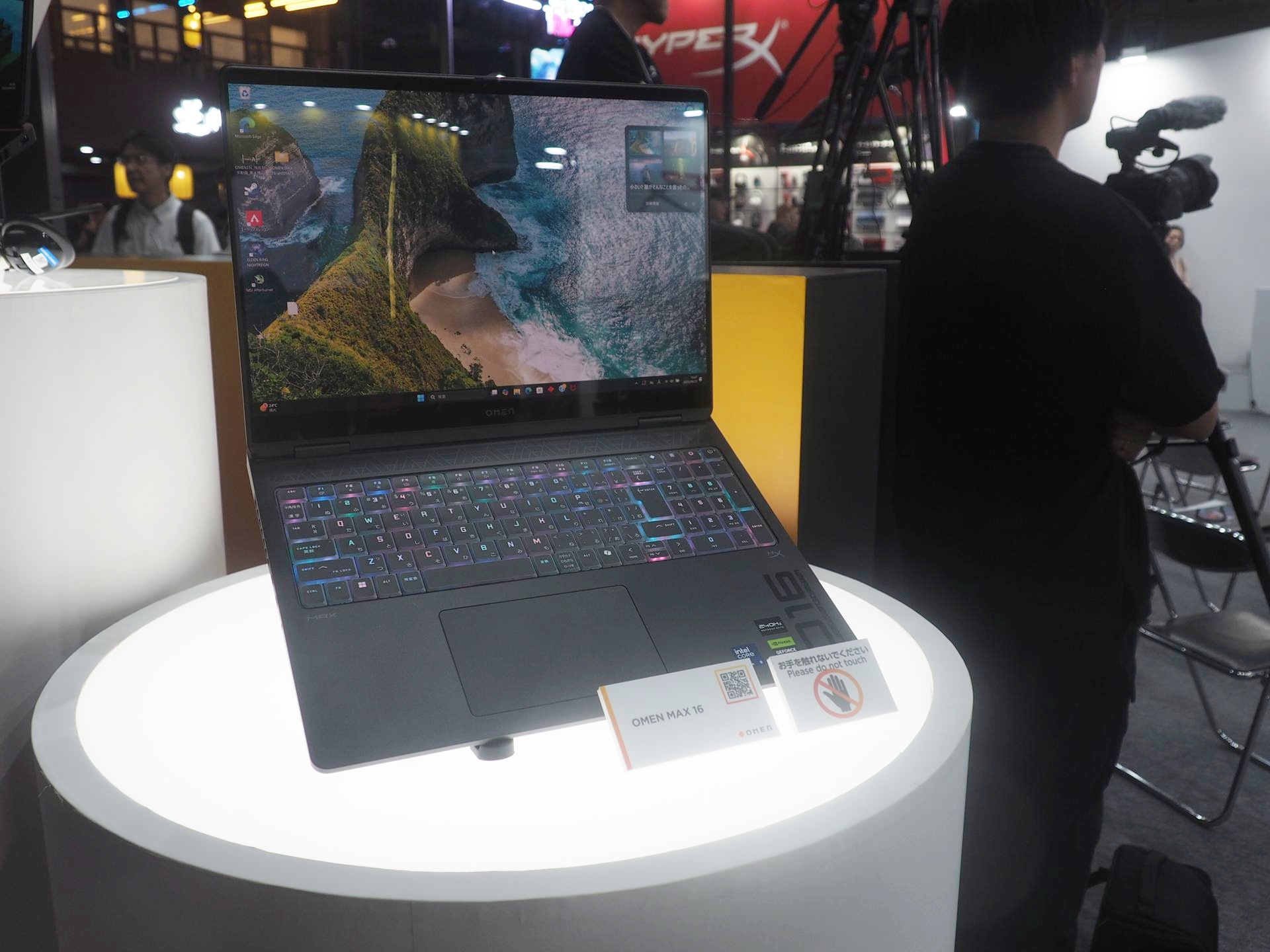 ゲーミングノートPC「OMEN MAX 16」