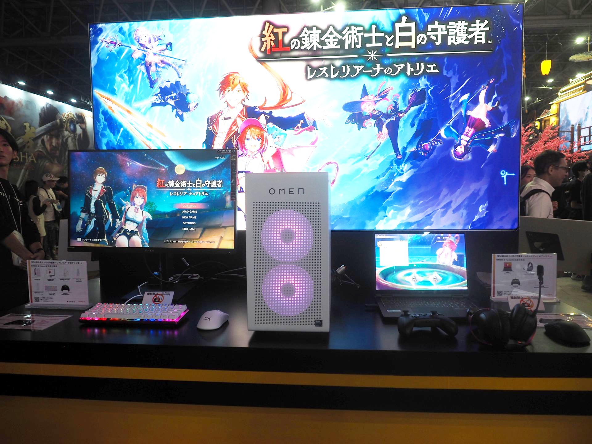 試遊コーナーでは、さまざまな最新ゲームをプレイすることができた