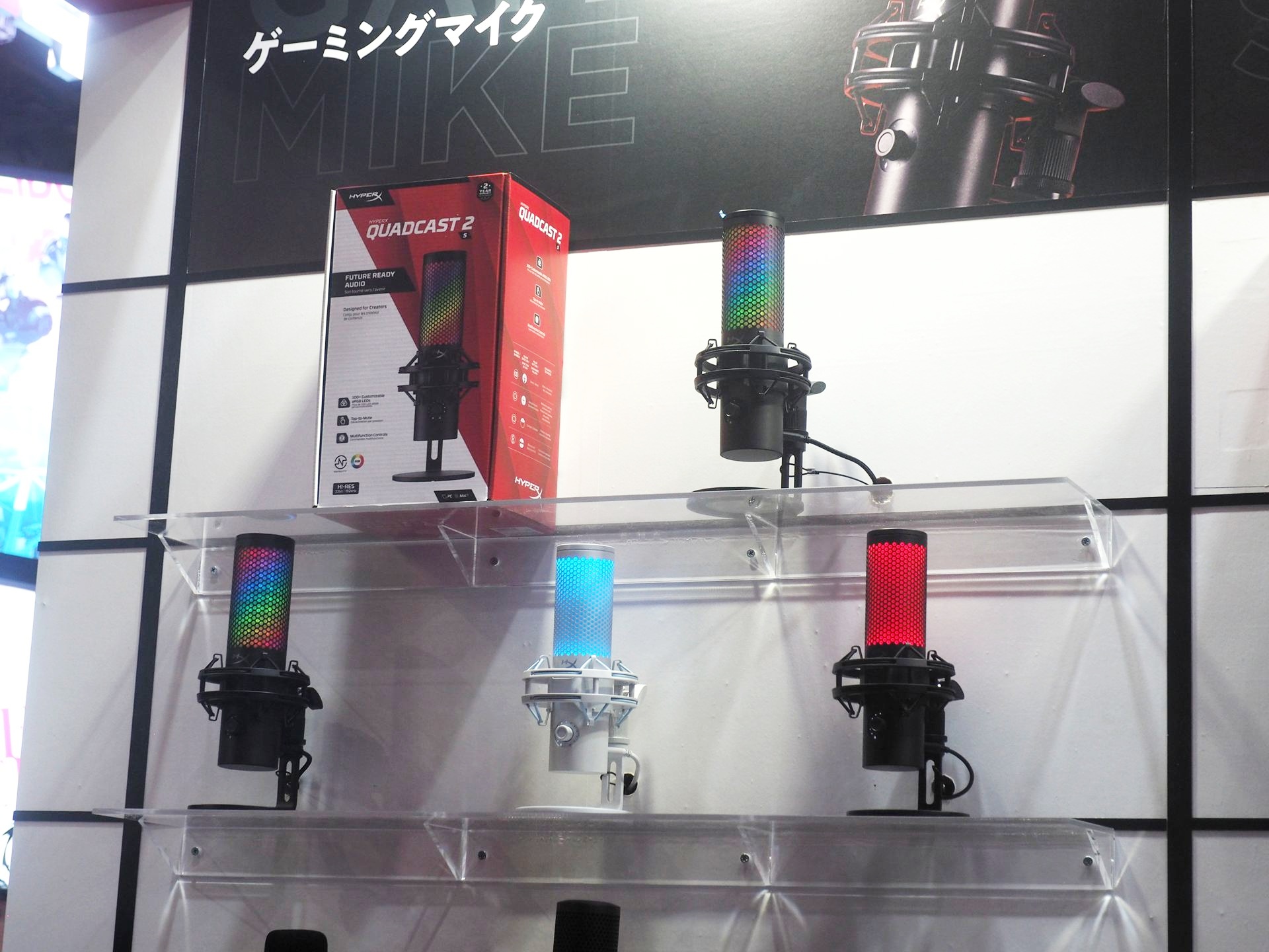 ゲーミングマイクも多数展示されていた。こちらは「HyperX QuadCast 2」