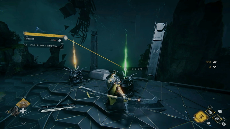 戦闘後、たまに発生するイベントでは異空間に行ける。戦闘で貯めたリソースと引き換えにパワーアップを選ぶか、回復するか...