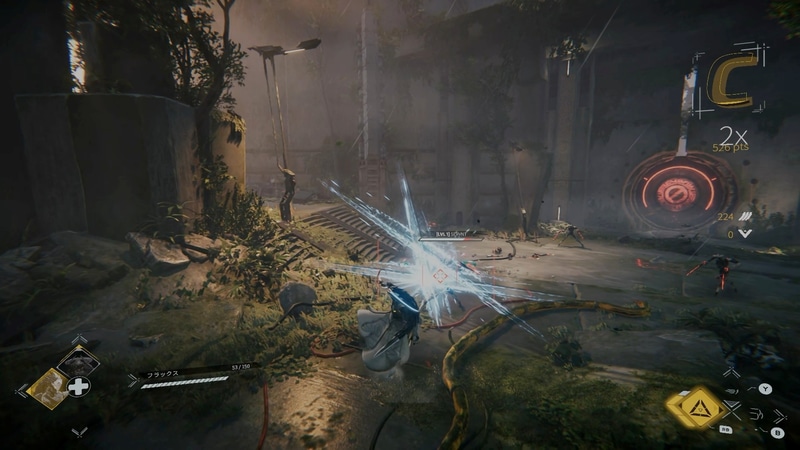 「フラックス」