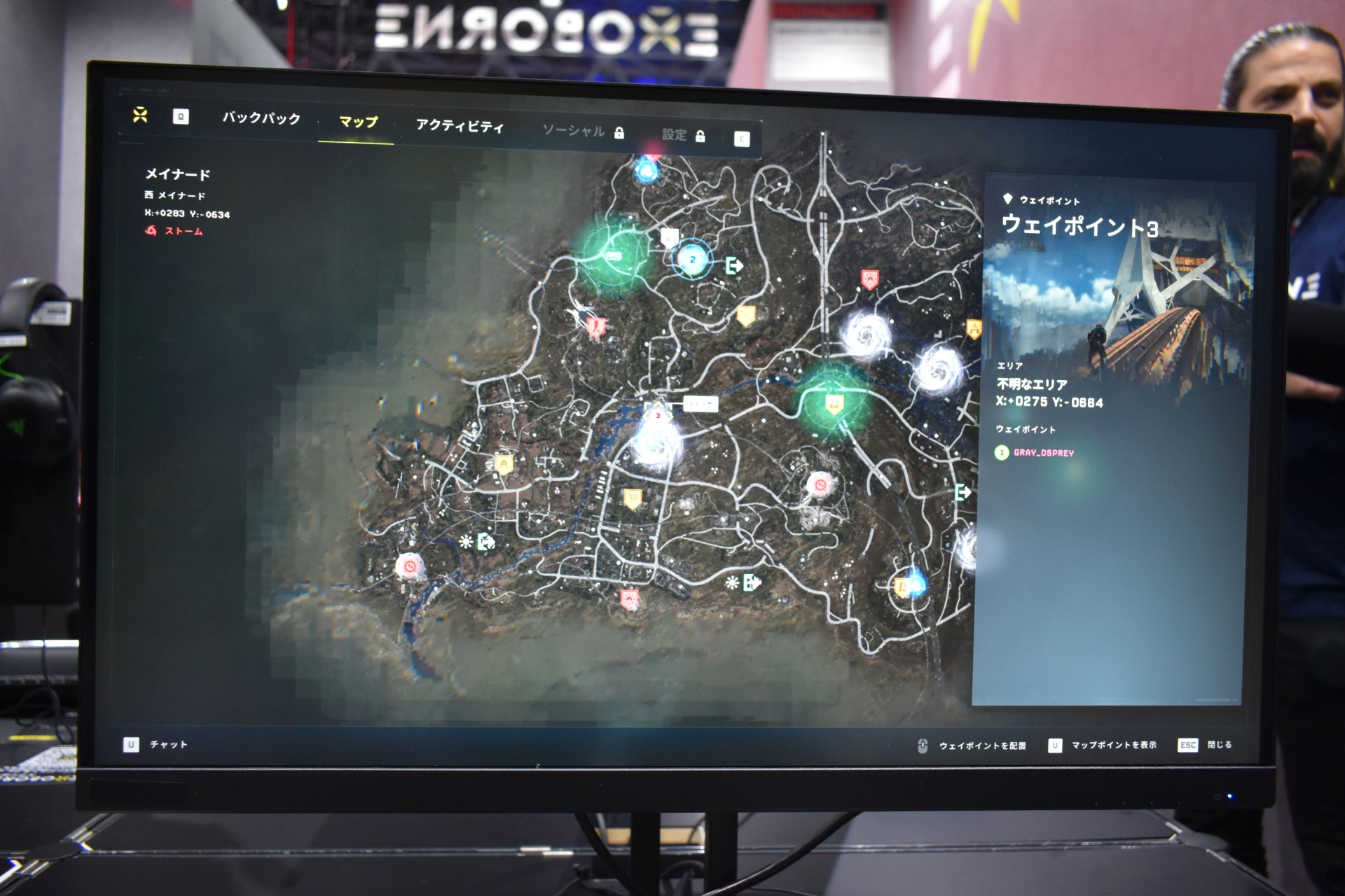 マップを見るといくつかのロケーションがあり、それぞれに有利にファームができるポイントなどがある。だが、制限時間が大きなネックになる