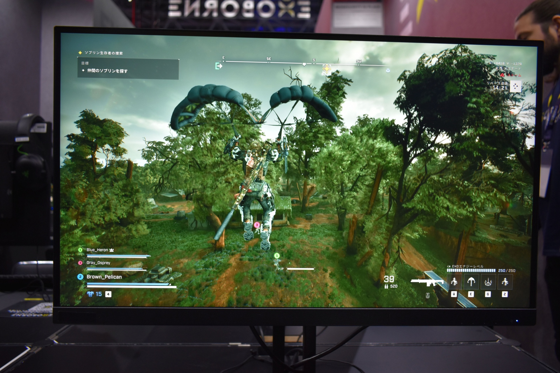 「ストーム状態」の時はいつでもグライダーが使える。これが移動に大きく影響を及ぼす