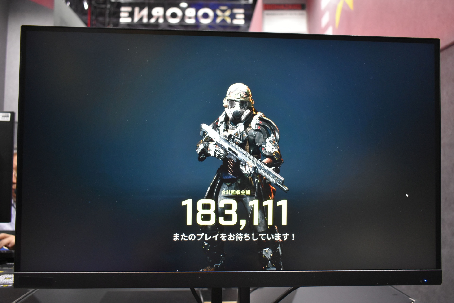今回は2回プレイできた。プレイ終了後にファームしたアイテムの価値に応じてスコアが表示されるのだが、タワーでファームした2回目の方が圧倒的にスコアが高かった