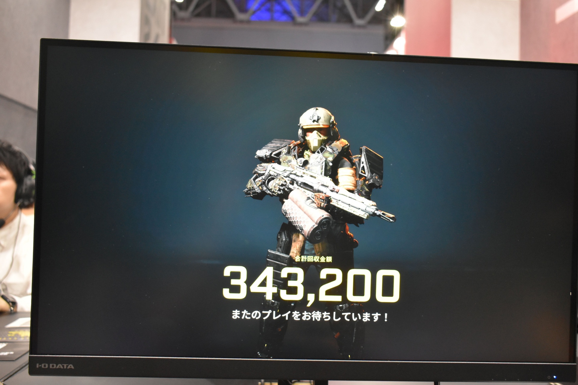 今回は2回プレイできた。プレイ終了後にファームしたアイテムの価値に応じてスコアが表示されるのだが、タワーでファームした2回目の方が圧倒的にスコアが高かった