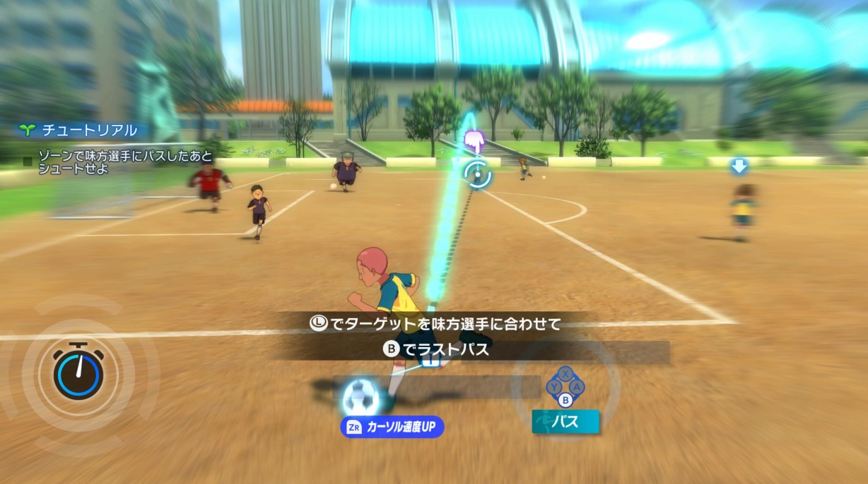 「ゾーン」中には特殊なパスが発動