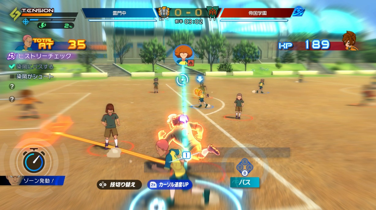 ときには直接シュートするのではなく、ラストパスでチャンスを演出