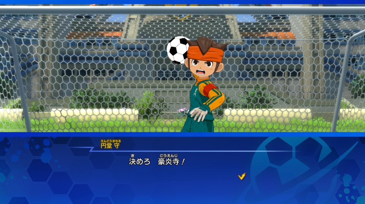 流れ出す「立ち上がリーヨ」