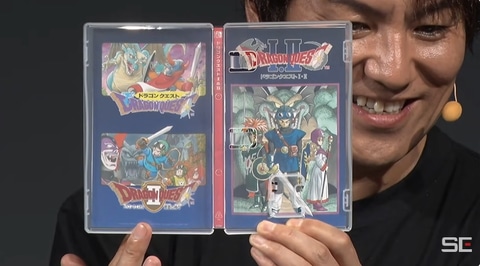 ドラゴンクエストI＆II ポスター　販促　告知　POP 1&2 ドラクエ　DVD ドラゴンクエストI＆II ポスター 販促 告知 POP 1&2 ドラクエ