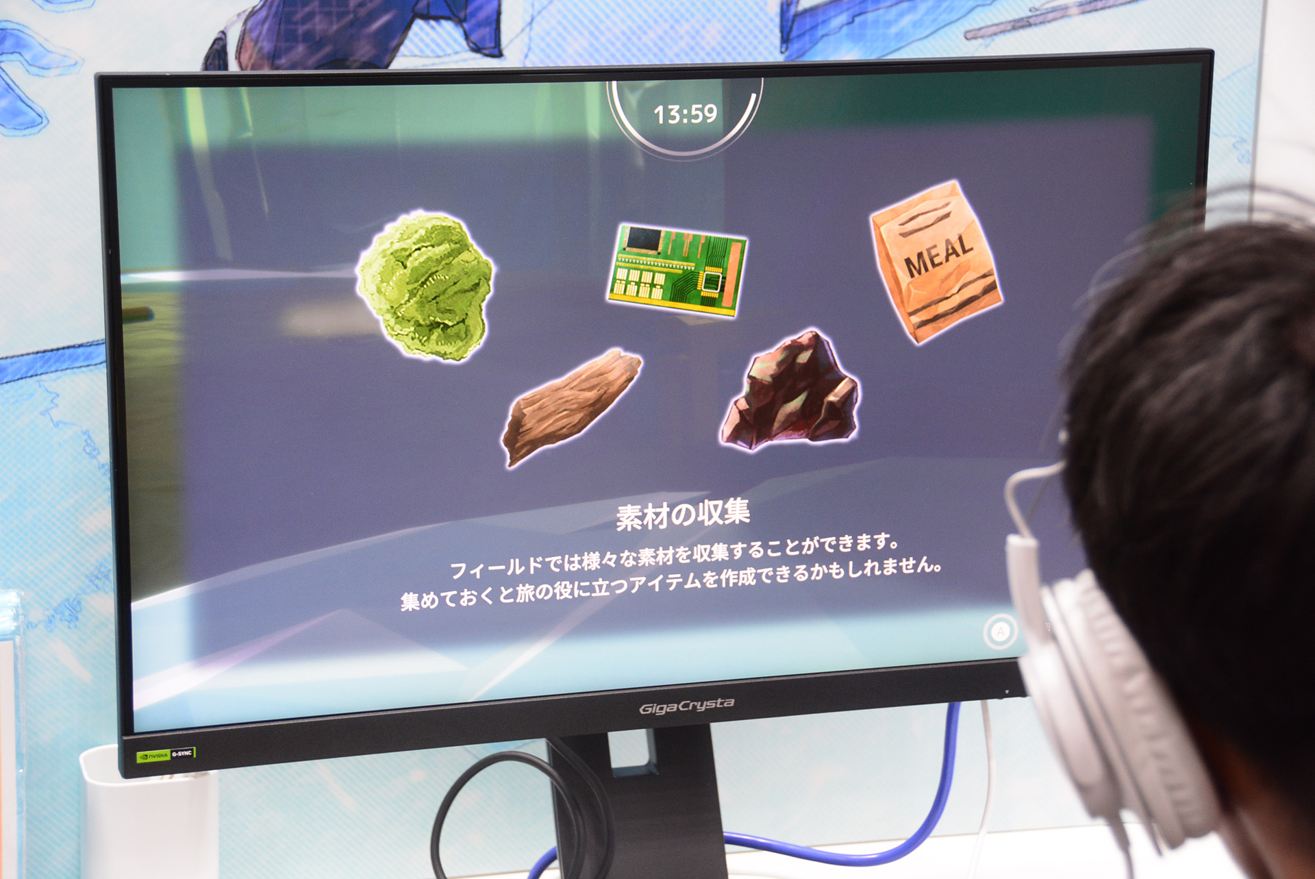 未来の南極を子供が一人だけ旅する「南極計画」。ゲームが進むことで背景が明らかになるという。一見過酷な世界だが、ほのぼのとした要素も