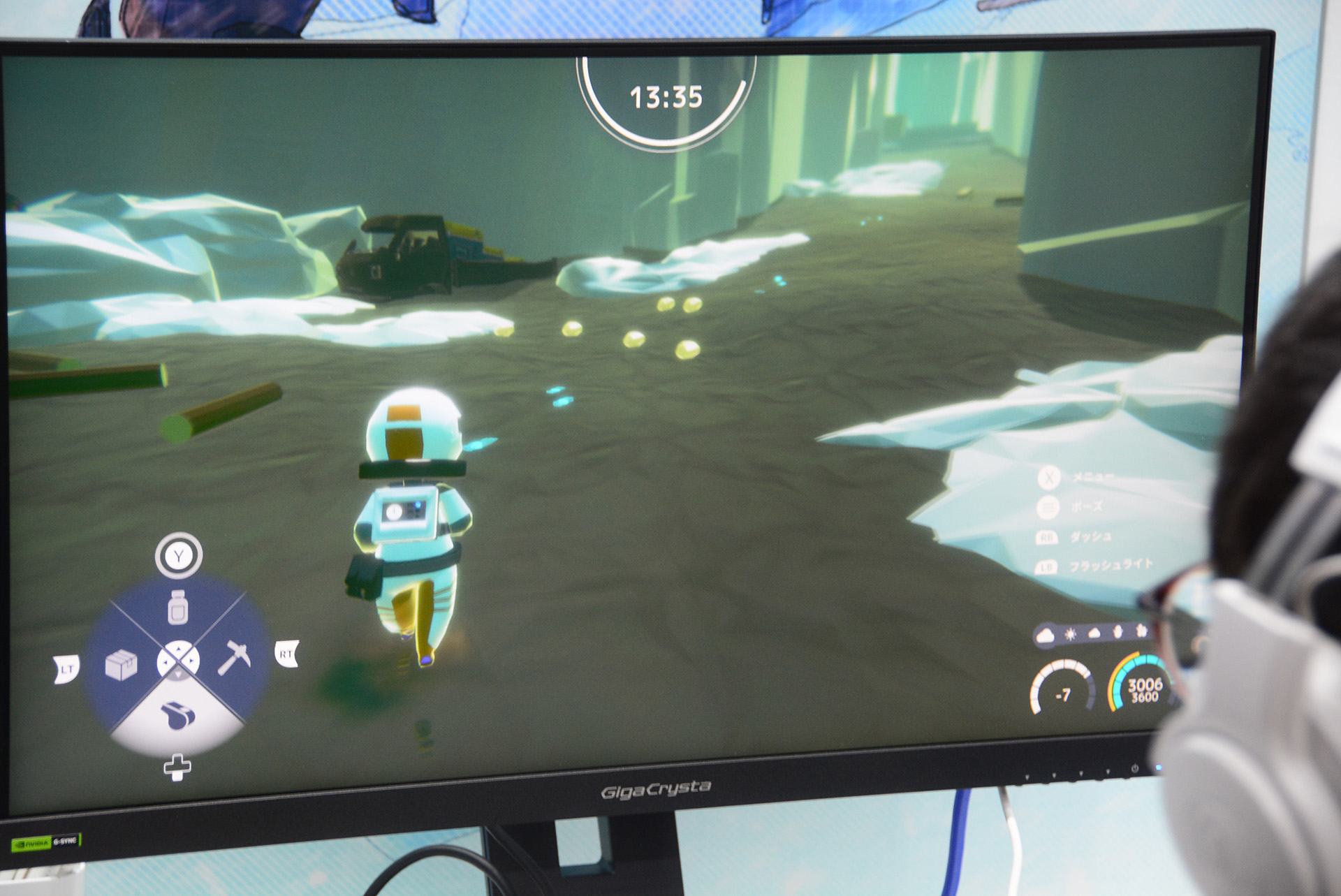 未来の南極を子供が一人だけ旅する「南極計画」。ゲームが進むことで背景が明らかになるという。一見過酷な世界だが、ほのぼのとした要素も