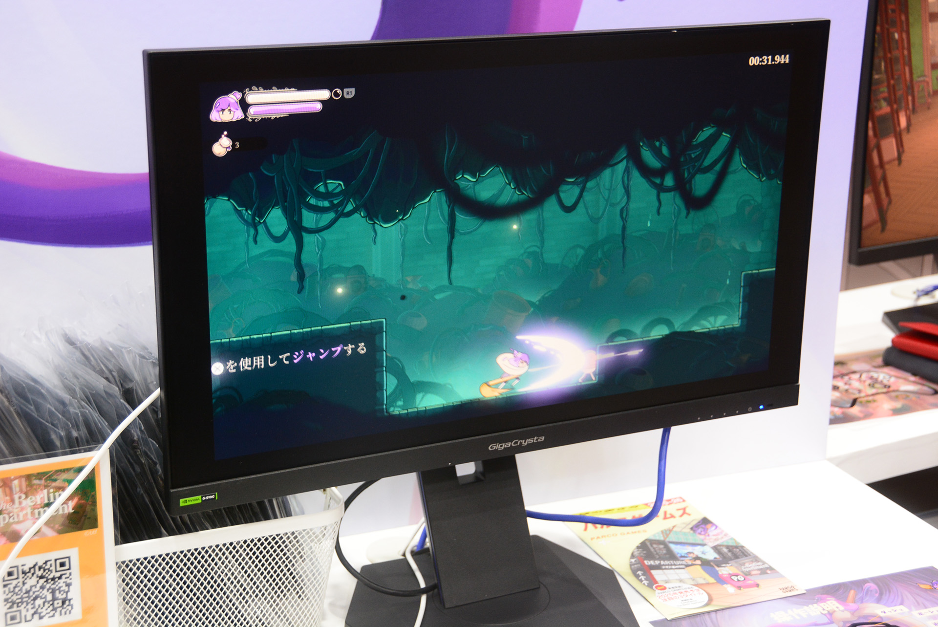 「Constance」は「メトロイドヴァニア」といわれるジャンルのアクションアドベンチャー。スピーディーで激しいアクションで、フィールドを探索していく