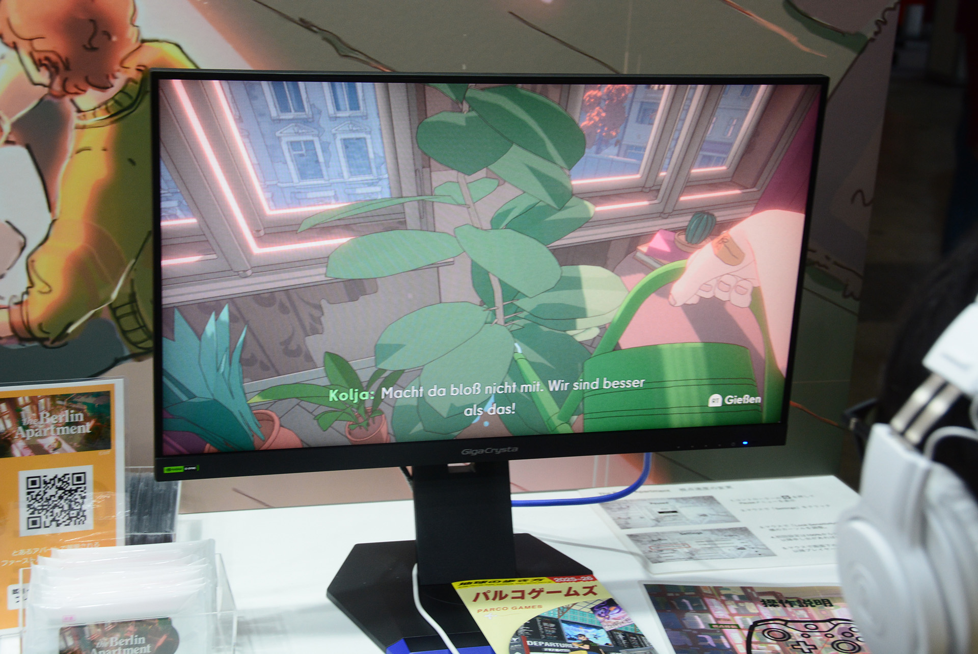 「The Berlin Apartment」はベルリンのアパート内を探索する一人称アドベンチャー。部屋の中の記憶を探っていく