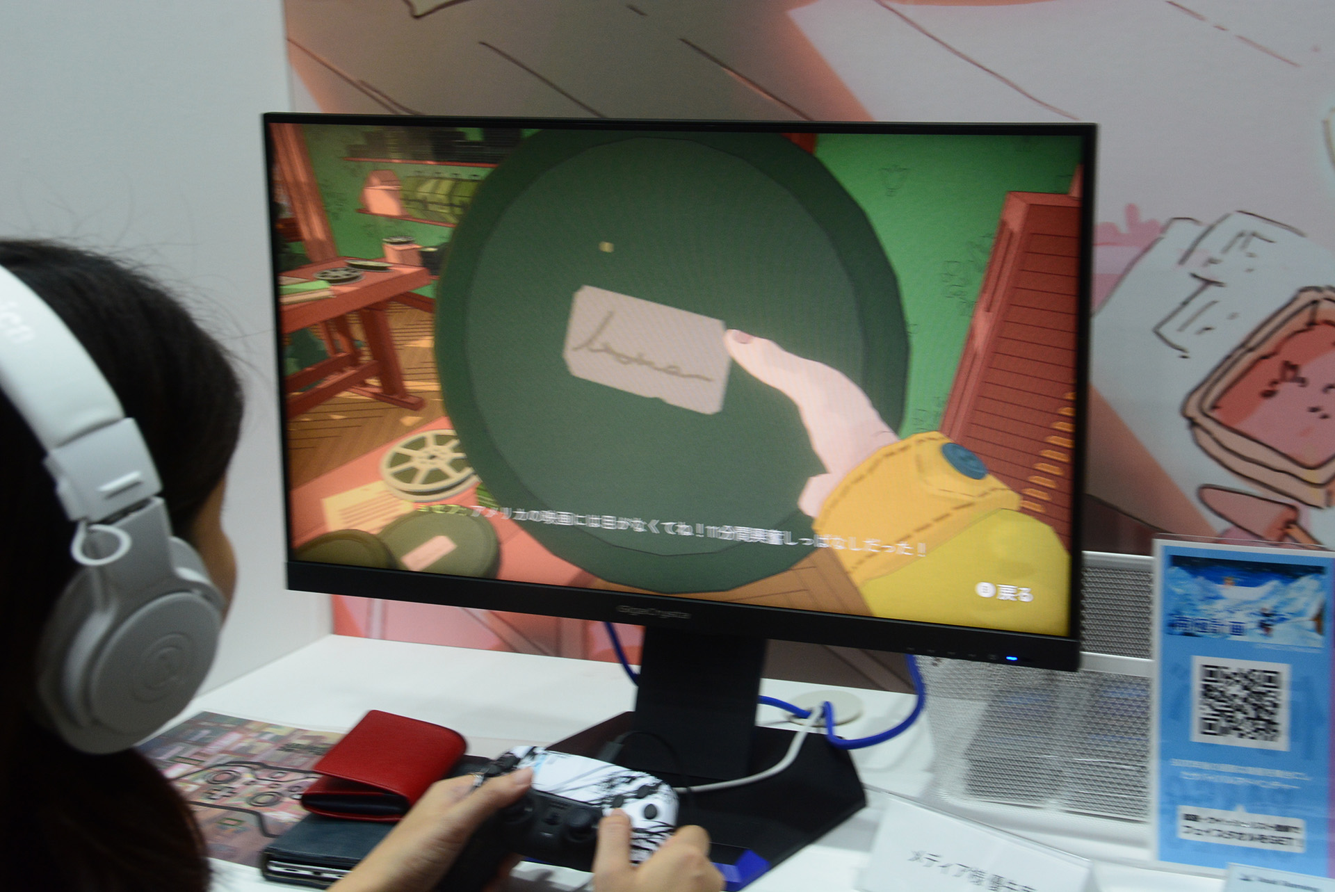 「The Berlin Apartment」はベルリンのアパート内を探索する一人称アドベンチャー。部屋の中の記憶を探っていく