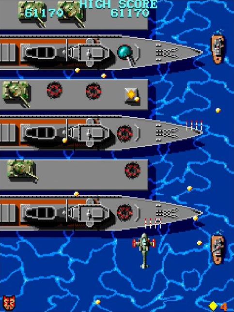 ※写真はNintendo Switch「究極タイガーヘリ」版で撮影（以下同）