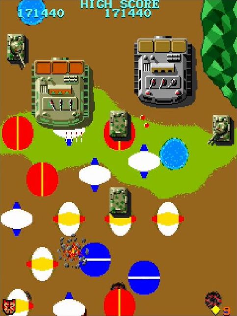 ボンバーを発射した直後、炸裂前にやられてしまうと実に悔しい