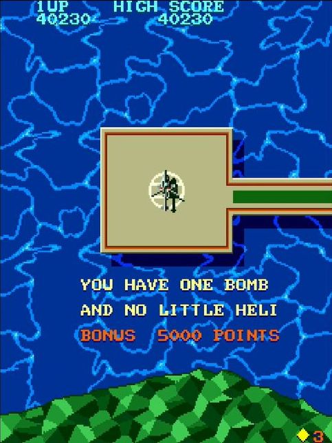 ボンバーやリトルヘリを残したままステージクリアするとボーナス得点がもらえる