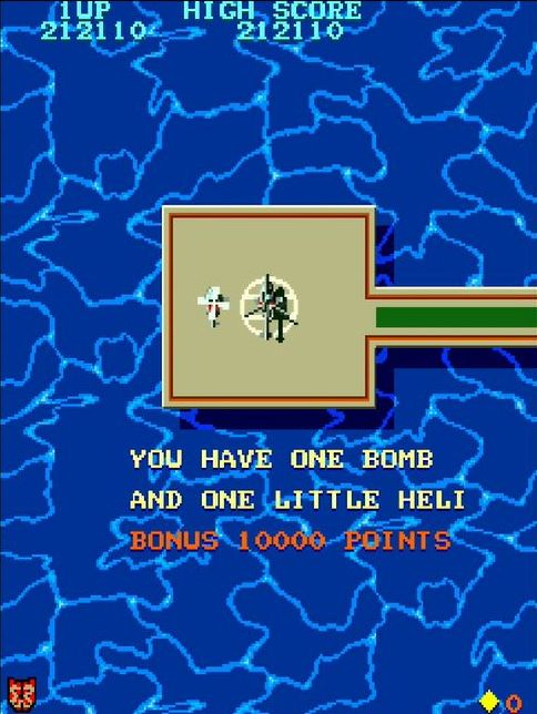 ボンバーやリトルヘリを残したままステージクリアするとボーナス得点がもらえる