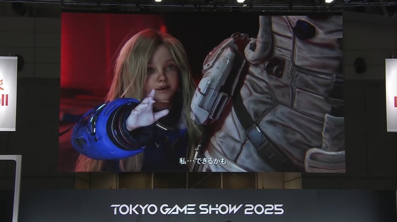 カプコン「プラグマタ」