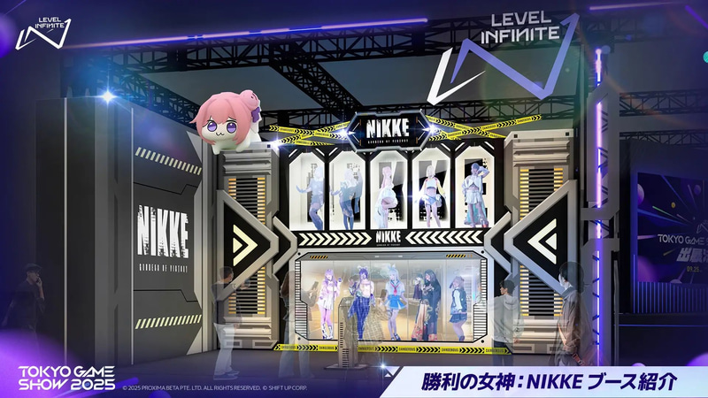 東京ゲームショウでも「NIKKE」はLevel Infiniteブースで出展している