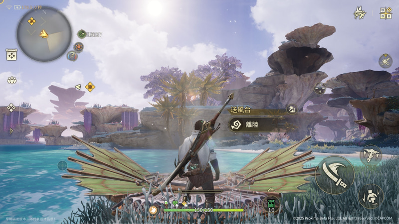 モバイルに最適化された操作性になっているという