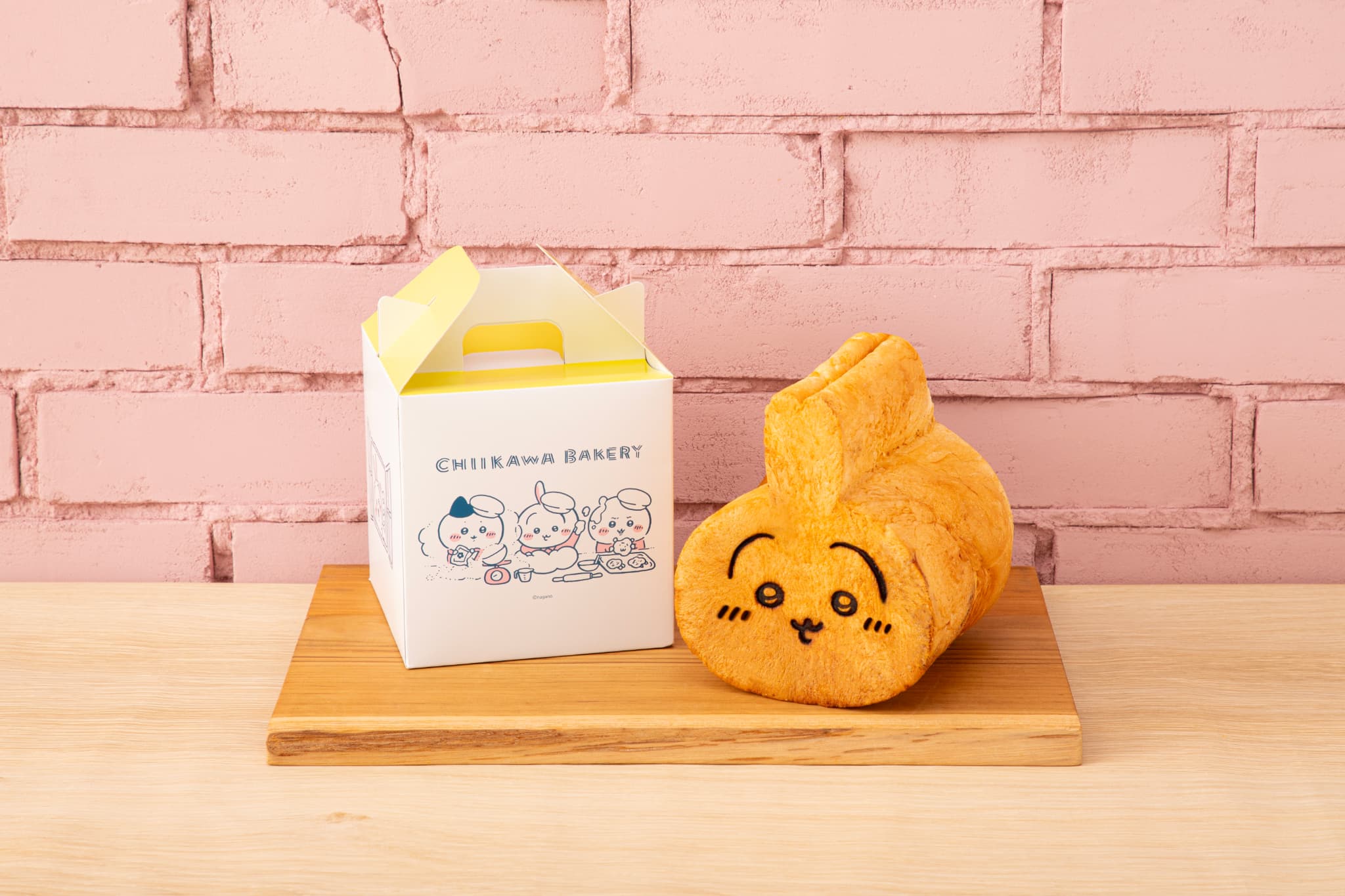 チーズが練りこまれた、ほんのり塩味があるうさぎ食パン