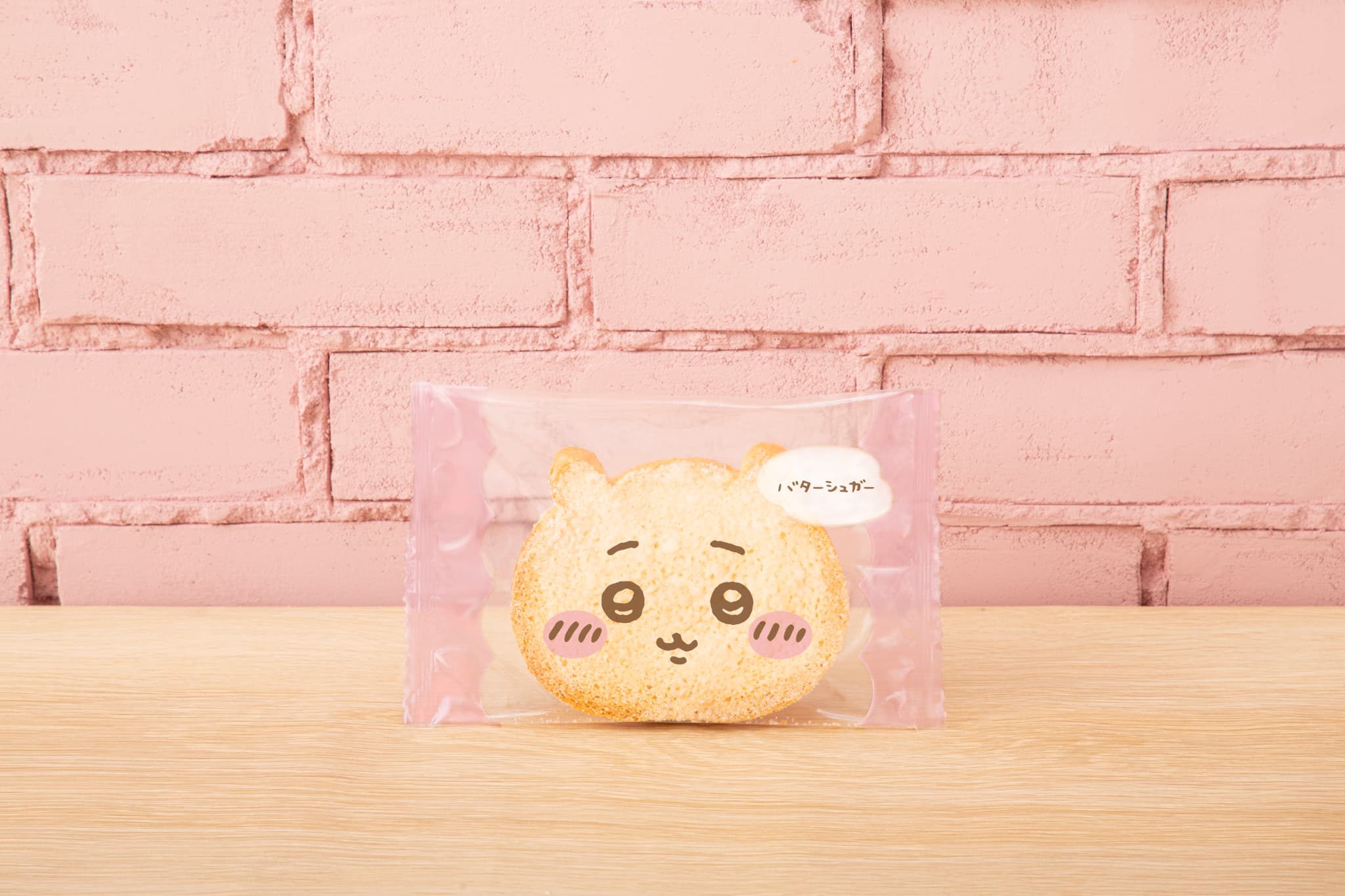 バターの香ばしさと甘みが絶妙なバターシュガー味のラスク