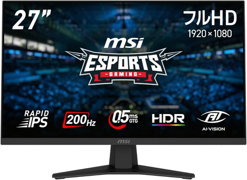 処分セール 新品 MSI 27インチ モニター 4K 60Hz Amazonセール】MSI製ゲーミングモニターがセール価格に！ 27