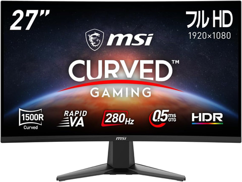 Amazonセール】MSI製ゲーミングモニターがセール価格に！ 27