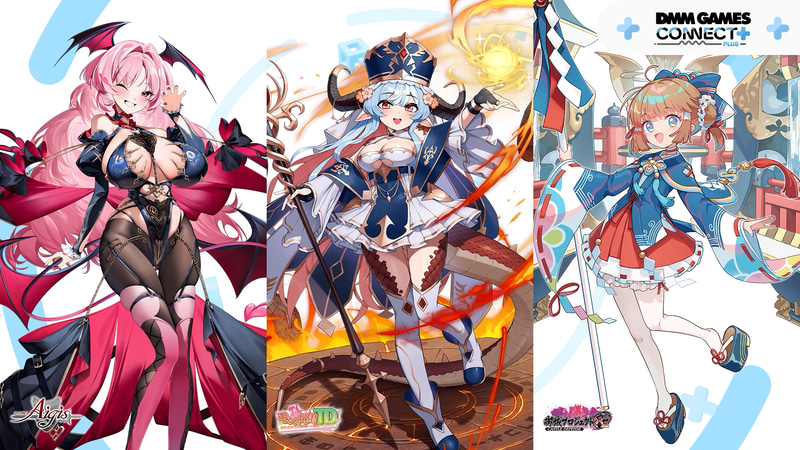 左から【千年戦争アイギス】桃色の夢 スウィーティア、 【モンスター娘TD】ドラゴニュートプリースト娘 セラ、【御城プロジェクト：RE】諏訪原城