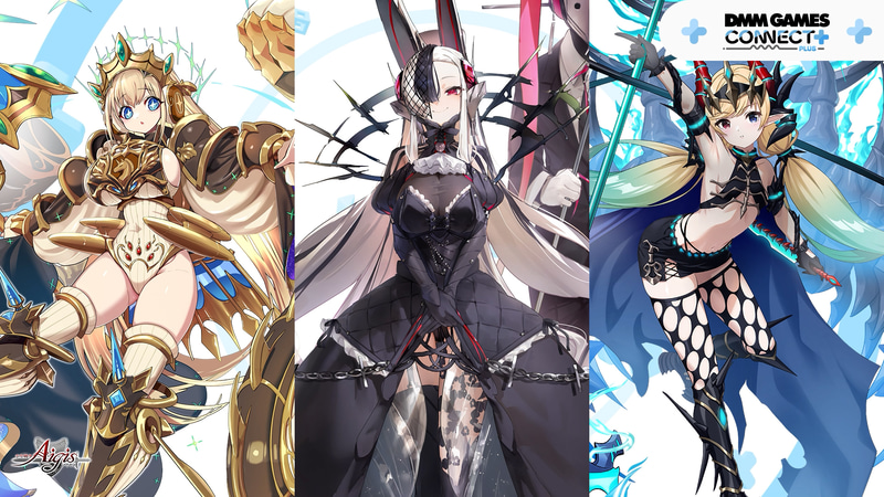 左から旗艦乙女ドーンブリンガー、ベルゼブブ娘 アゼプ、冥府館の異装 テュト