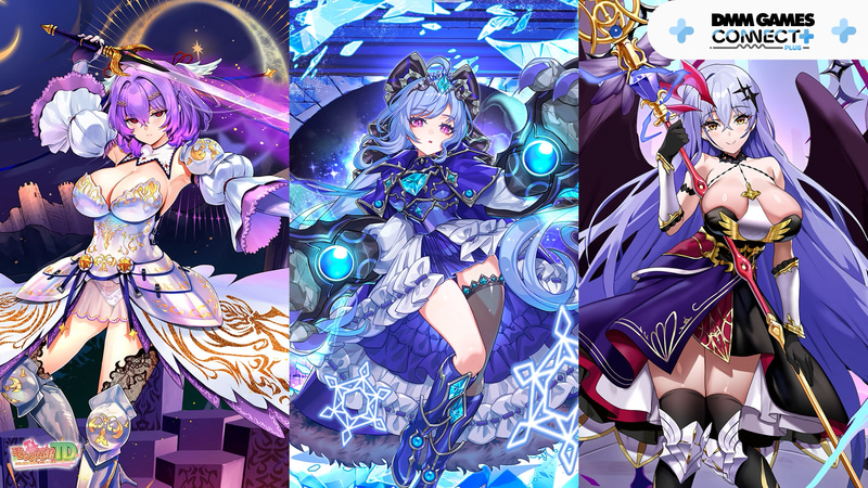 左から銀月の亜神 アラン、プシュキニア娘 メルーネ、慈雨のプリンシパリティ娘 フィリス