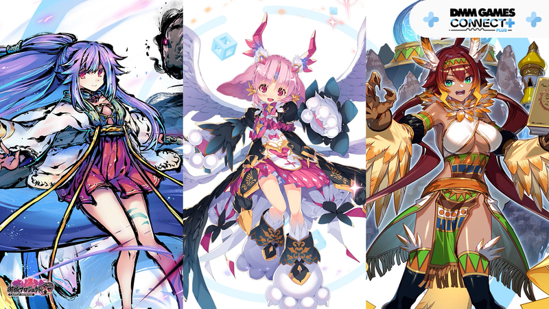 左から大華の母たる者 徐華、カーバンクルドラゴン娘 ルルゥ、雷鳥の天衣 ヴァイジャヤンタ