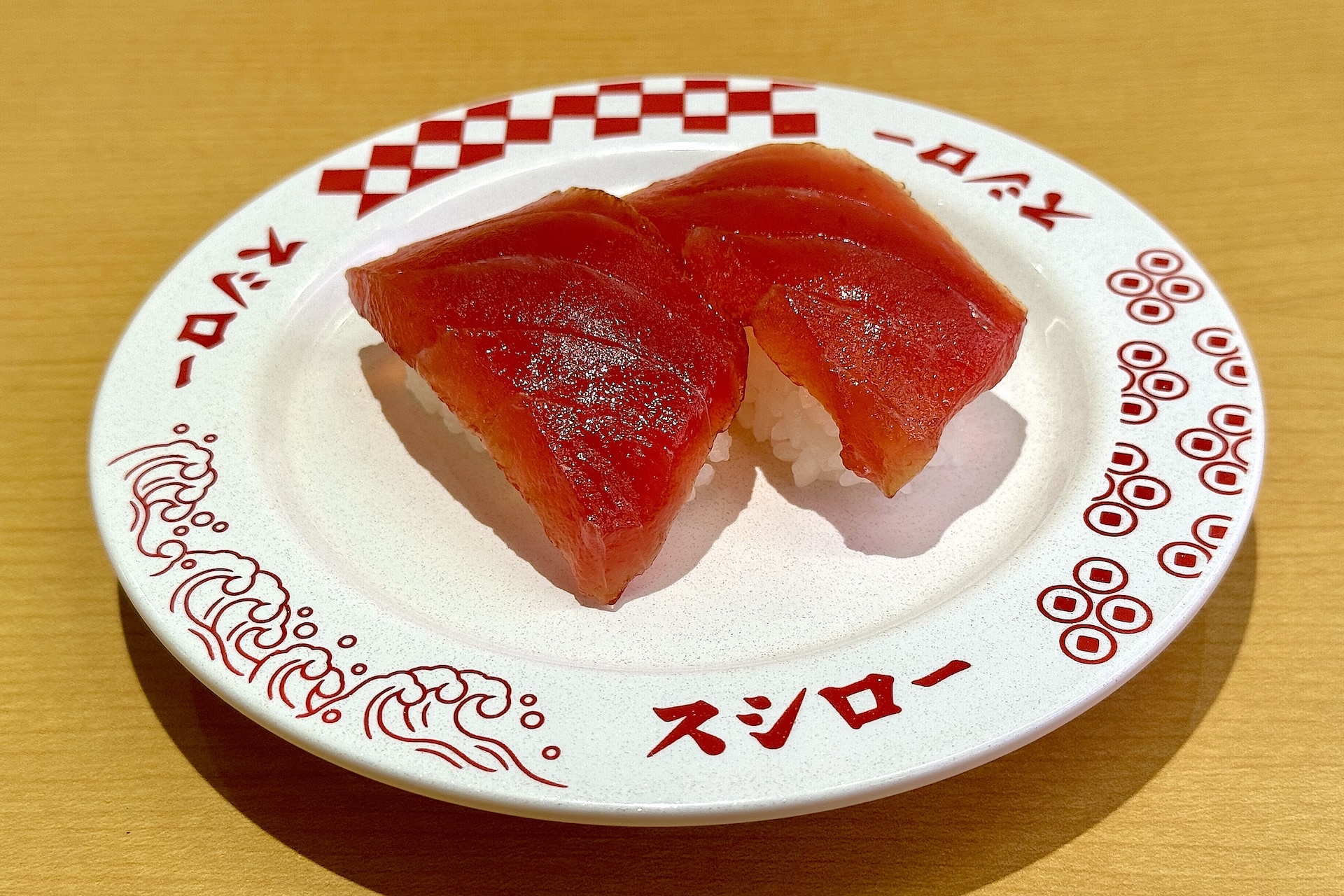 「厳選まぐろ赤身 煮切り醤油漬け」180円〜 販売期間：10月1日〜