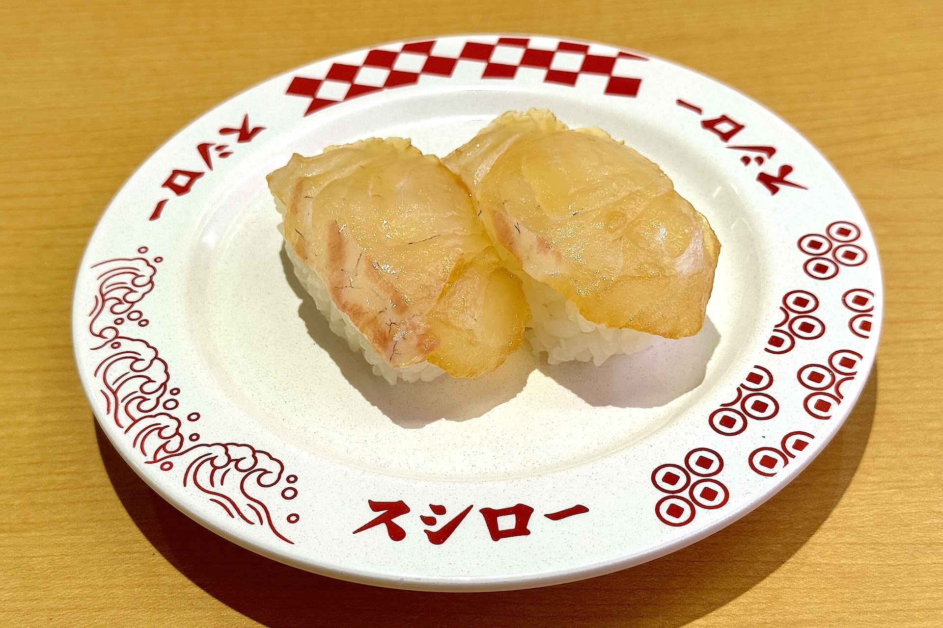 「活〆真鯛 煮切り醤油漬け」280円〜 販売期間：10月1日〜