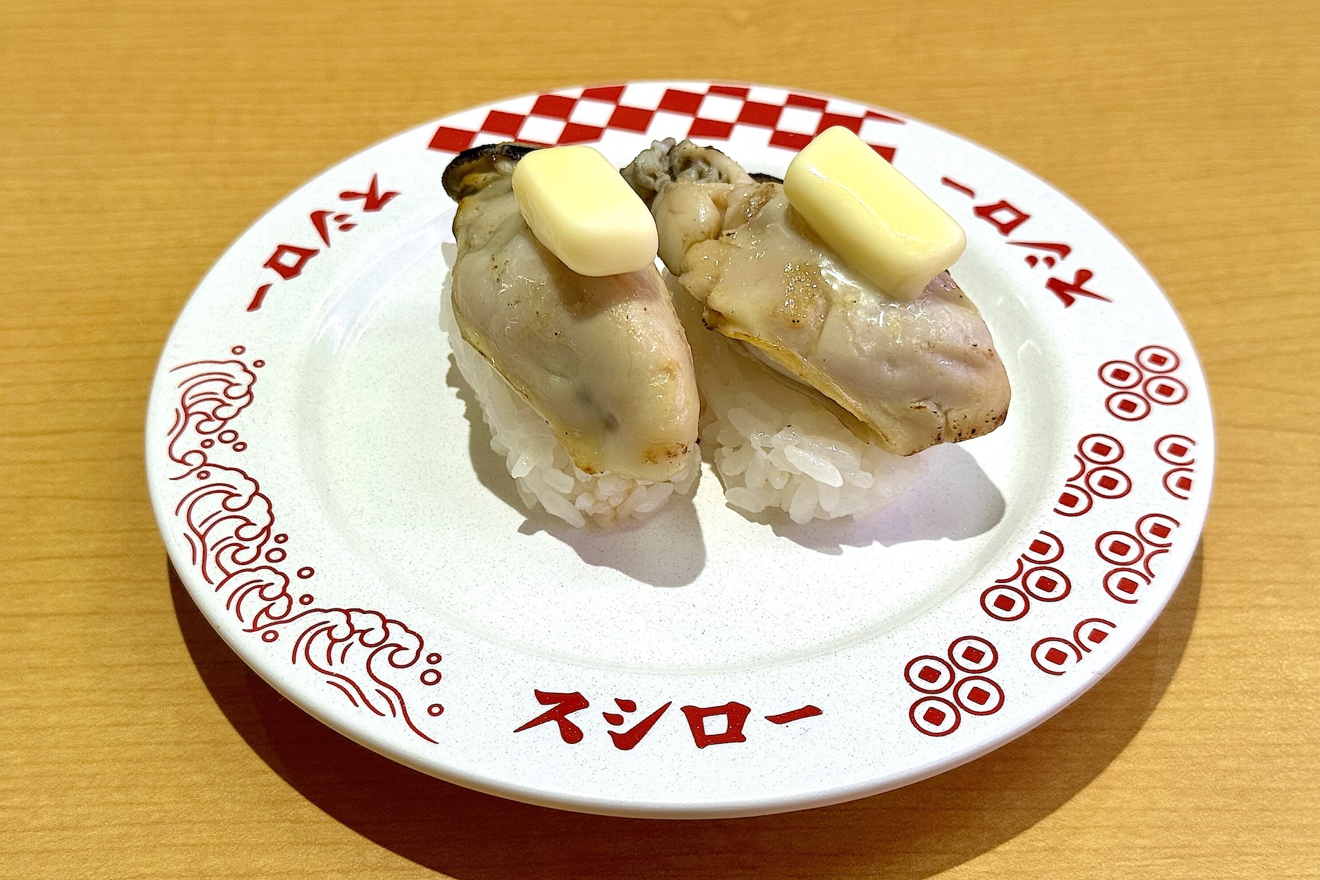 「炙り牡蠣バター醤油」360円〜 販売期間：10月1日〜 販売予定総数55万食