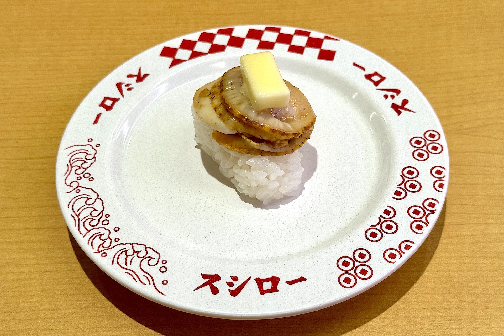 「炙りまるごと帆立バター醤油」250円〜 販売期間：10月1日〜10月26日