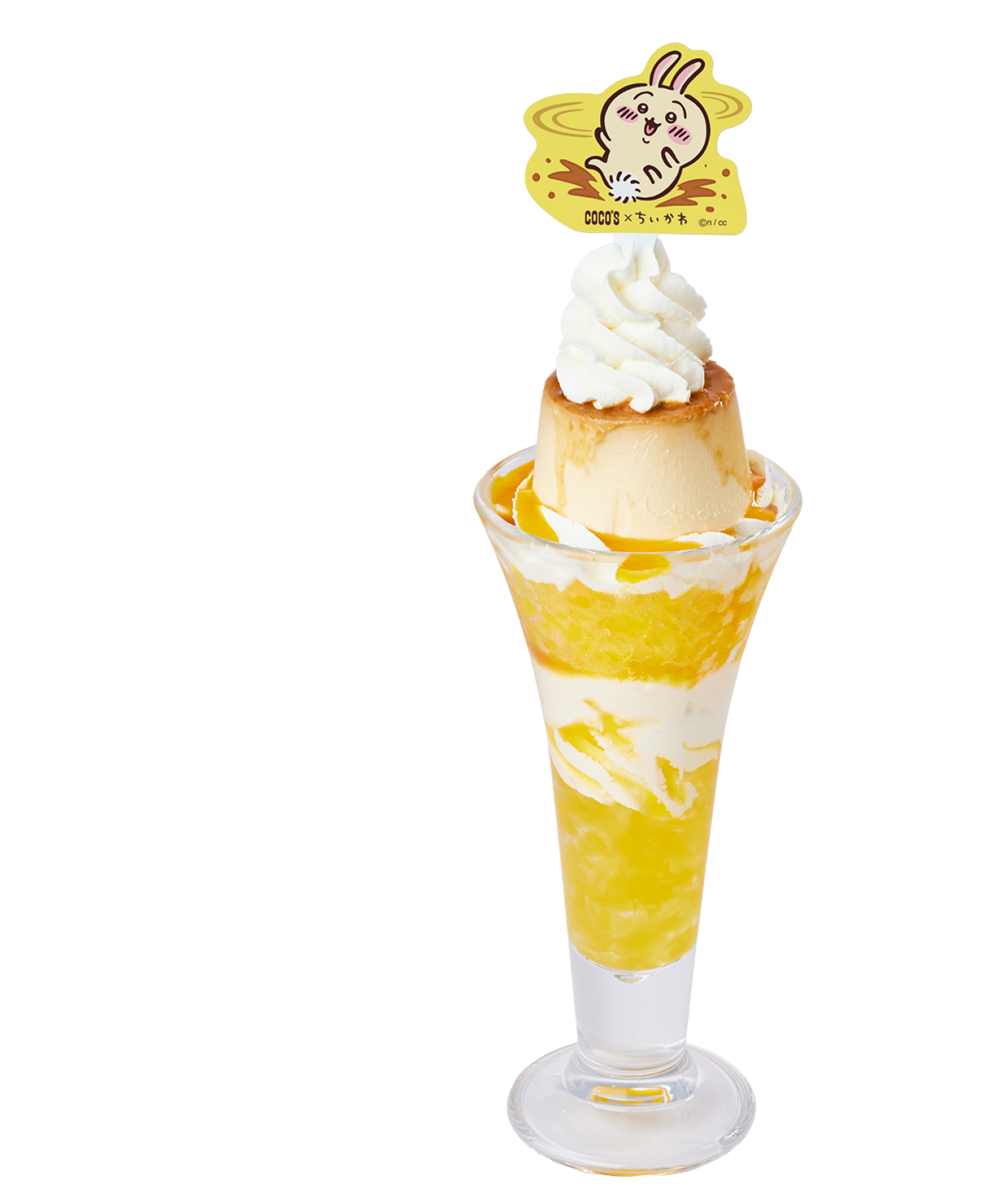 うさぎのツル～ッとプリンパフェ（1,309円）