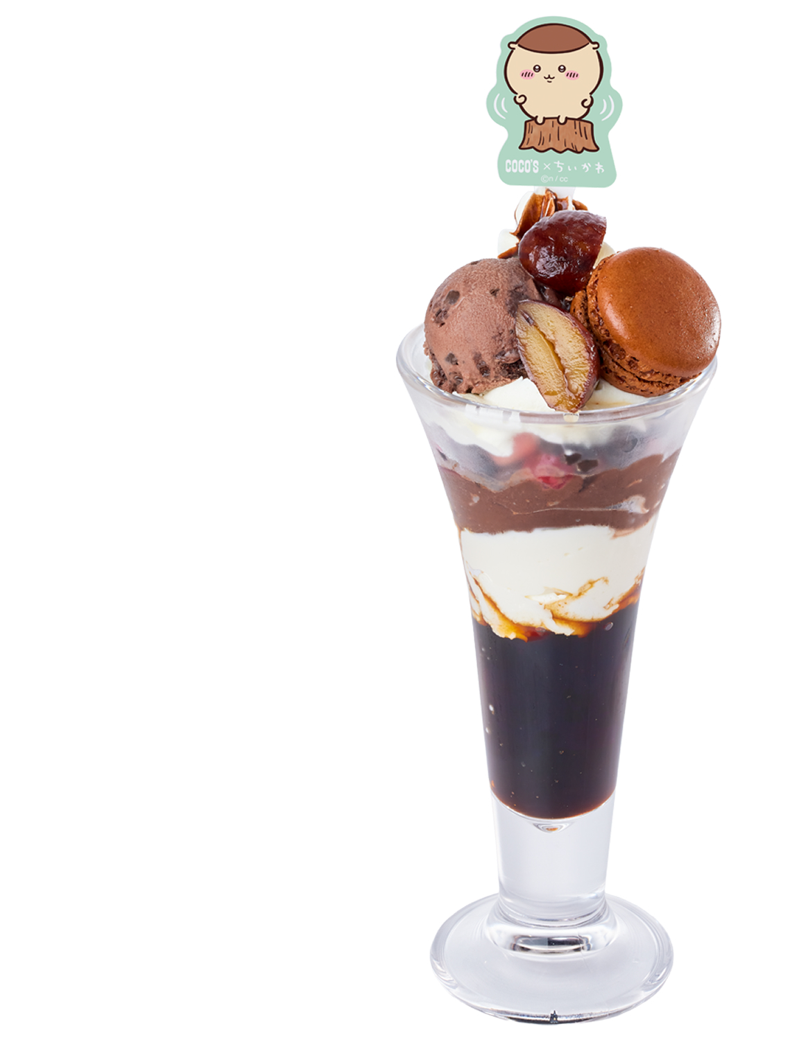 くりまんじゅうのビターなチョコレートパフェ（1,309円）