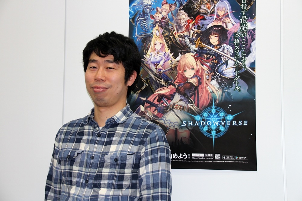 木村唯人氏（画像は2016年の弊誌インタビューより）