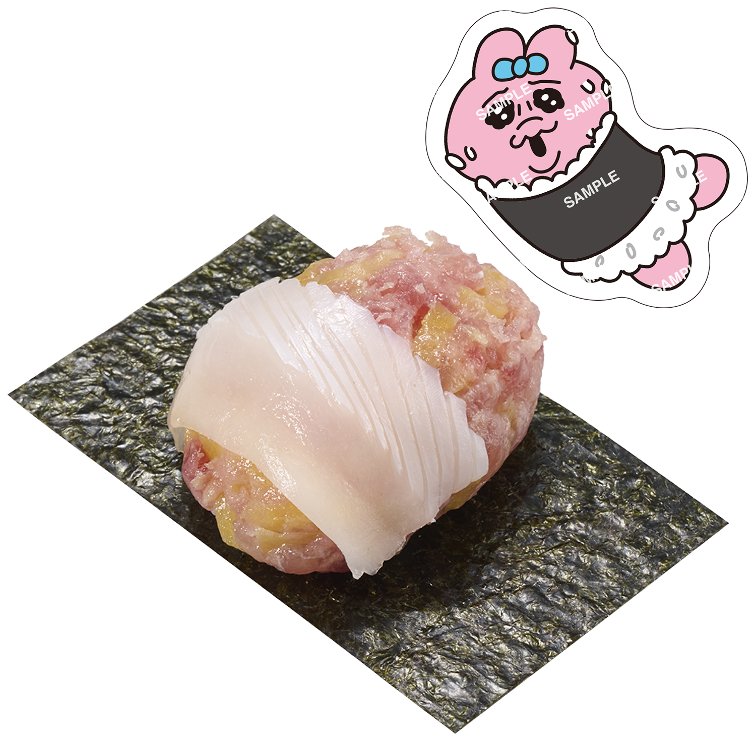 まぐたくおはぎ(イカのせ)可哀想に！コラボ限定ピック付き 220円〜