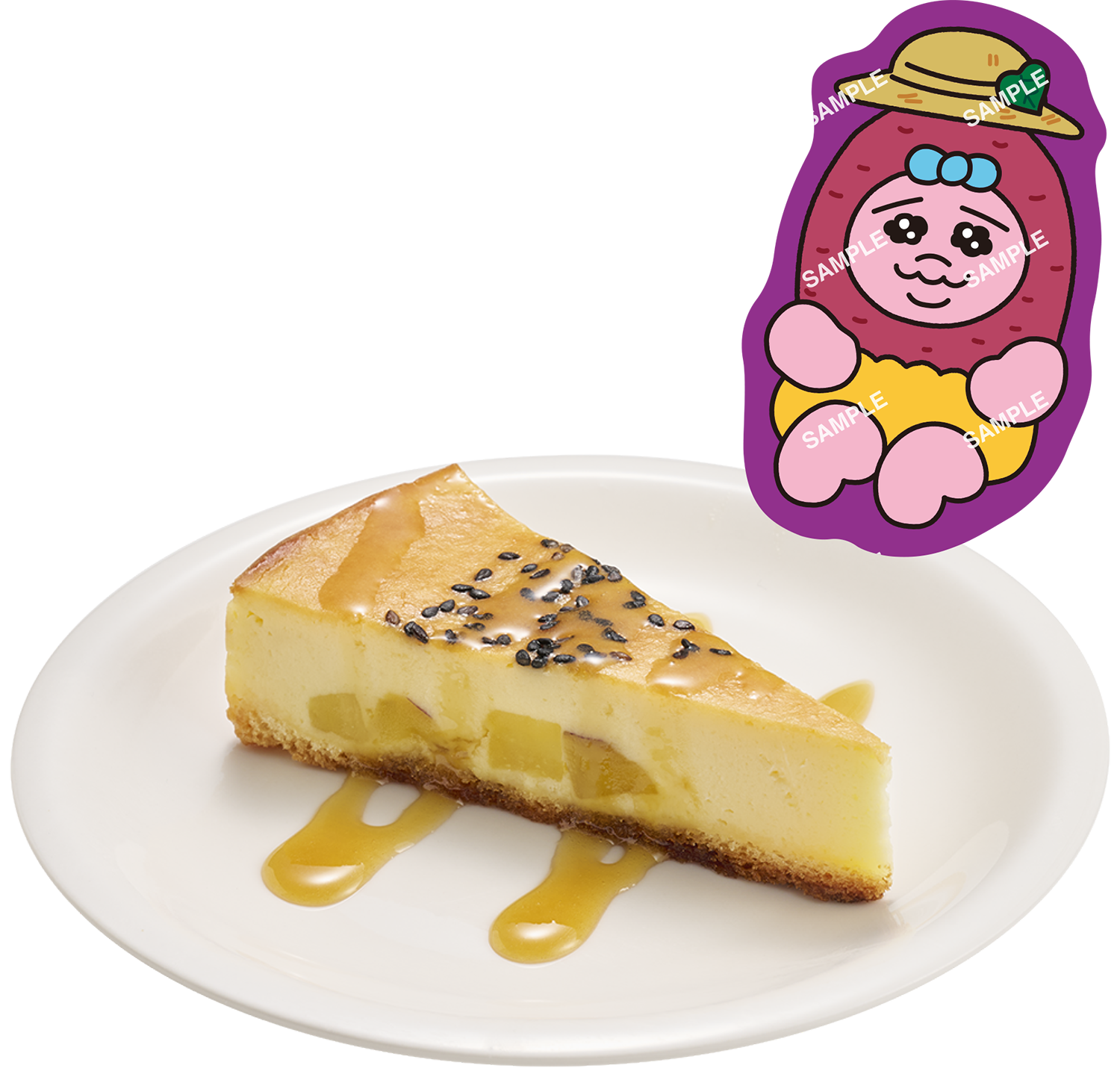 お芋のチーズケーキ蜜芋風ソースがけ コラボ限定お芋ピック付き 350円〜