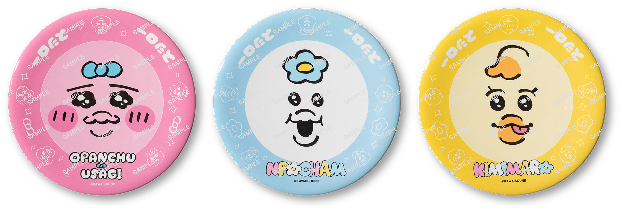 コラボ限定すし皿（全3 種）イメージ